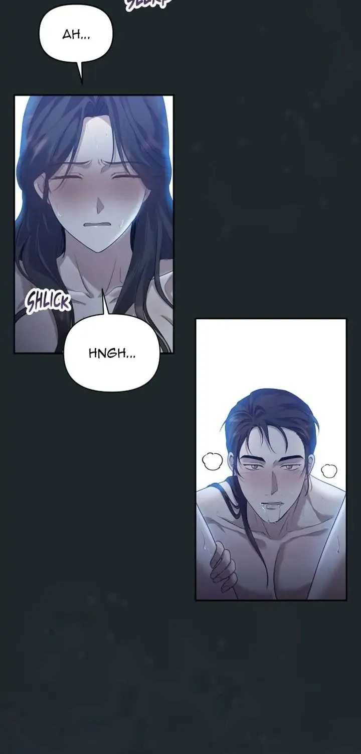 Please Kill My Husband Chapter 16 page 15 - 