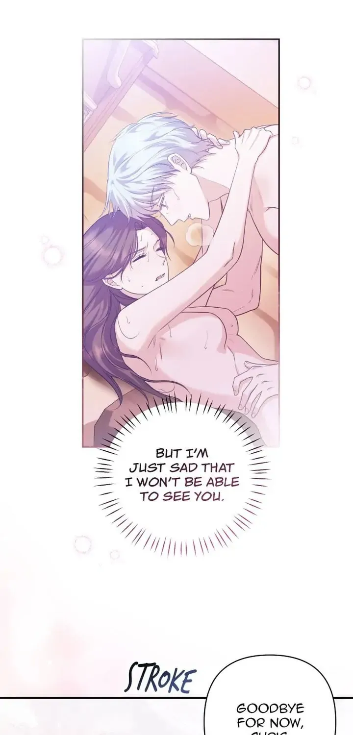 Read Please Kill My Husband chapter 17 image 31 on Lezhin