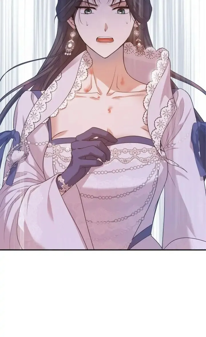 Please Kill My Husband Chapter 18 page 28 - 