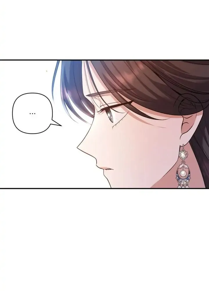 Please Kill My Husband Chapter 19 page 17 - 