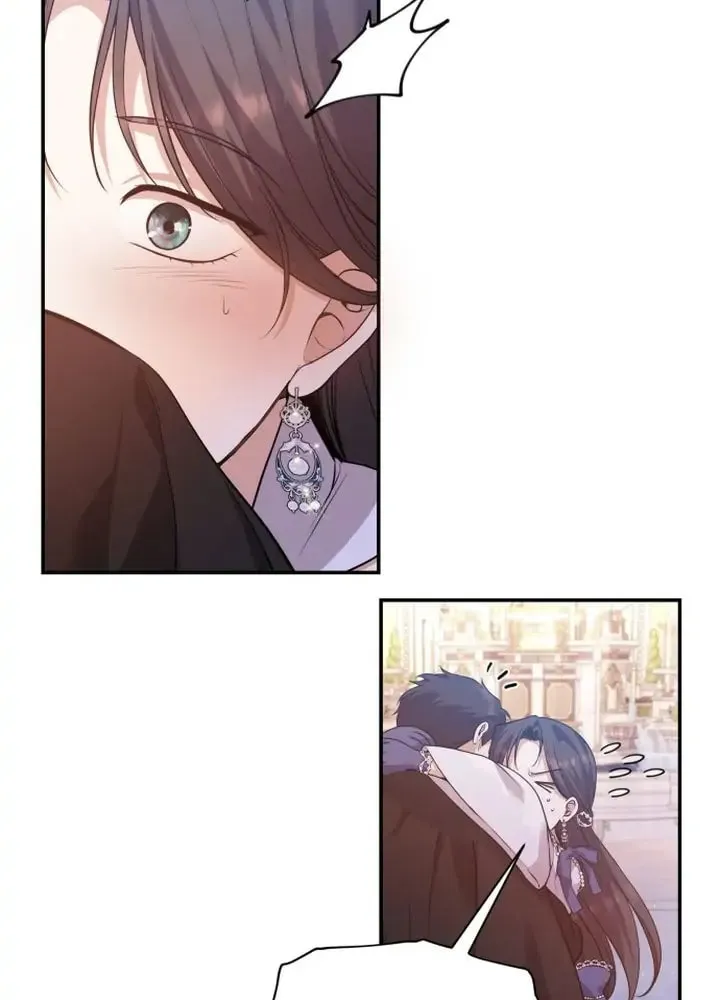 Please Kill My Husband Chapter 19 page 7 - 