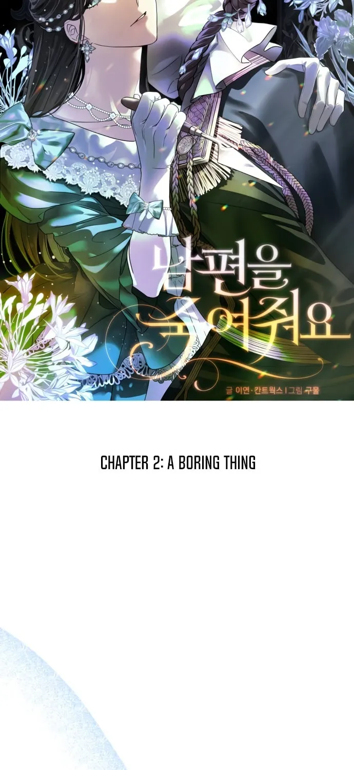 Please Kill My Husband Chapter 2 page 55 - 
