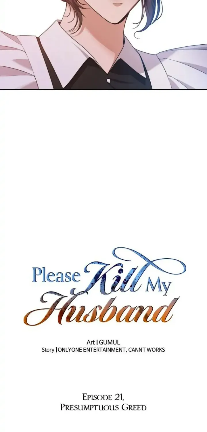 Read Please Kill My Husband chapter 21 image 47 on Lezhin