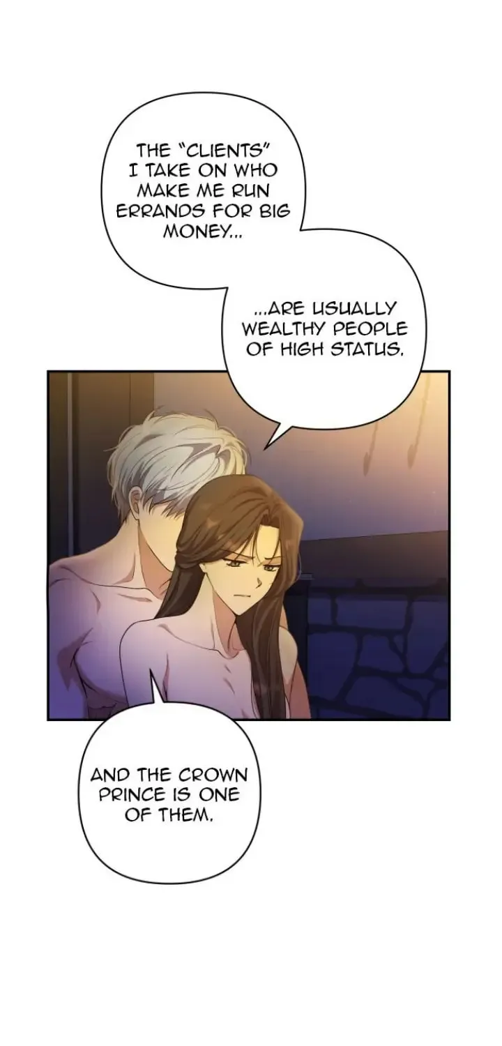 Please Kill My Husband Chapter 23 page 13 - 
