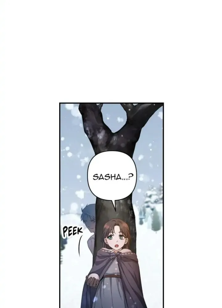 Read Please Kill My Husband chapter 25 image 24 on Lezhin