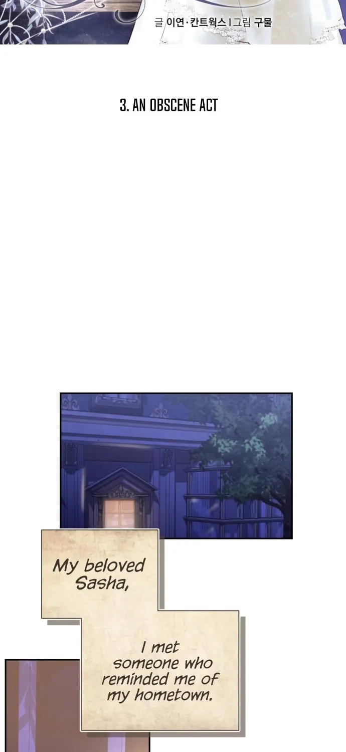 Read Please Kill My Husband chapter 3 image 44 on Lezhin