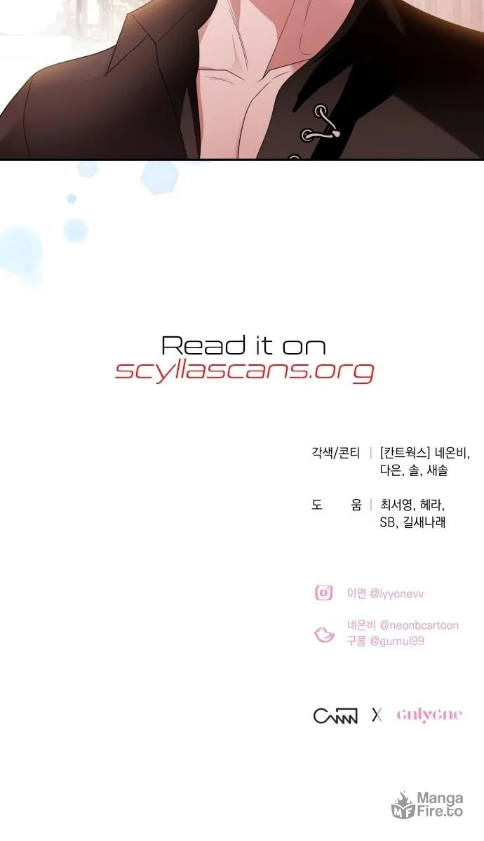 Read Please Kill My Husband chapter 3 image 70 on Lezhin