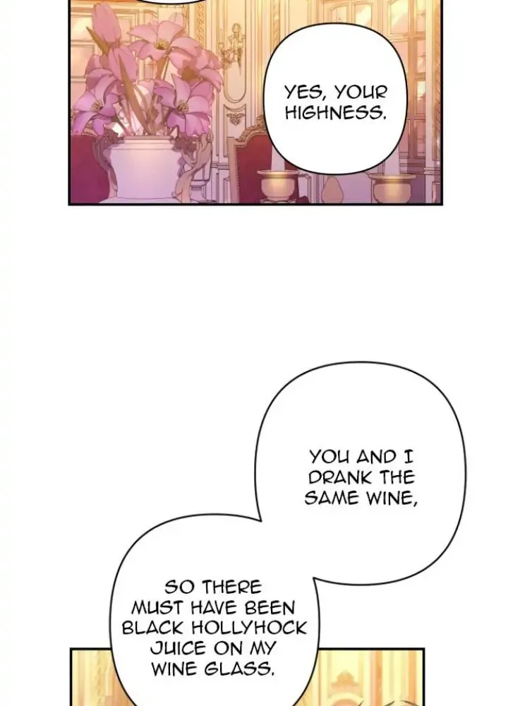Please Kill My Husband Chapter 30 page 44 - 
