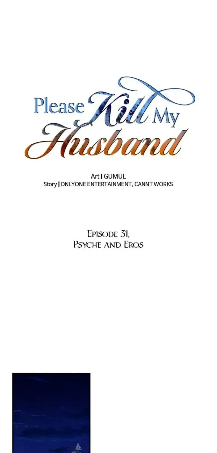 Read Please Kill My Husband chapter 31 image 29 on Lezhin