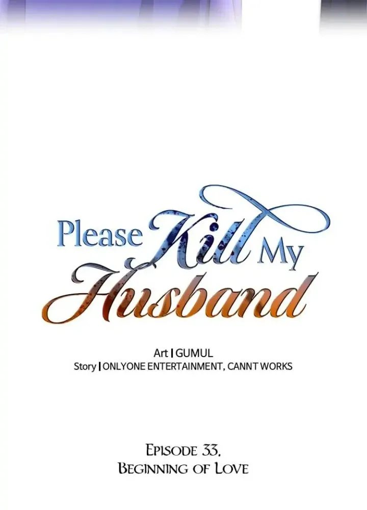 Read Please Kill My Husband chapter 33 image 76 on Lezhin