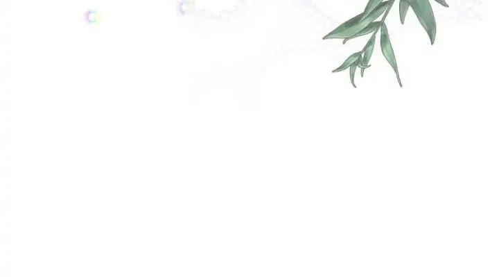 Read Please Kill My Husband chapter 35 image 11 on Lezhin