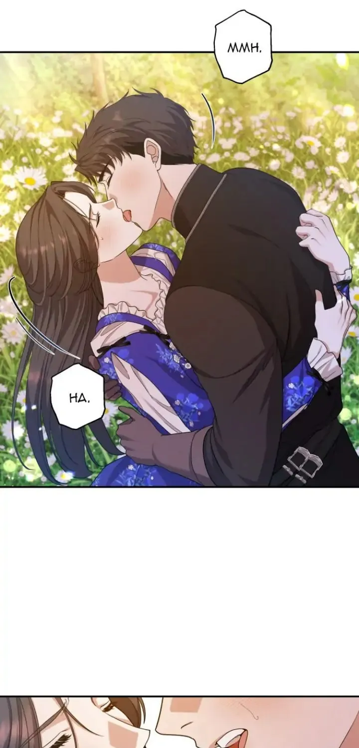 Read Please Kill My Husband chapter 36 image 27 on Lezhin