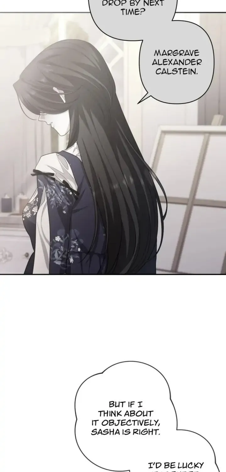 Please Kill My Husband Chapter 38 page 7 - 