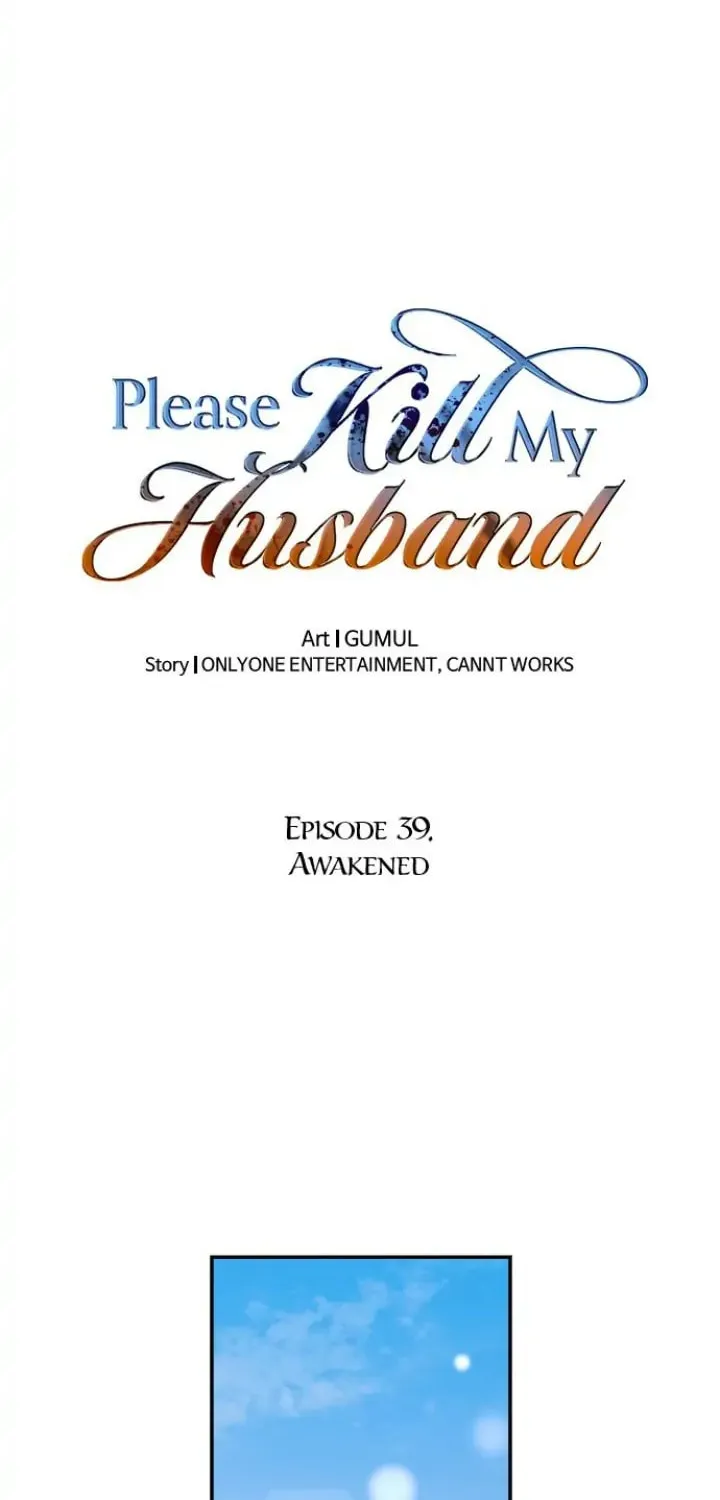 Please Kill My Husband Chapter 39 page 32 - 