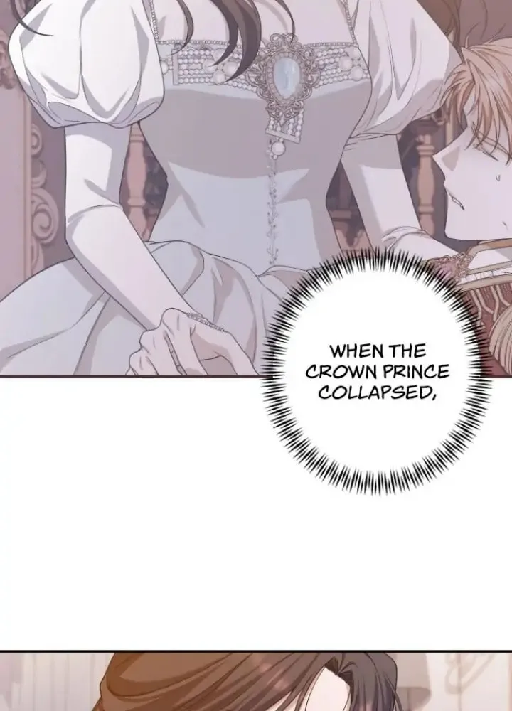 Please Kill My Husband Chapter 39 page 37 - 