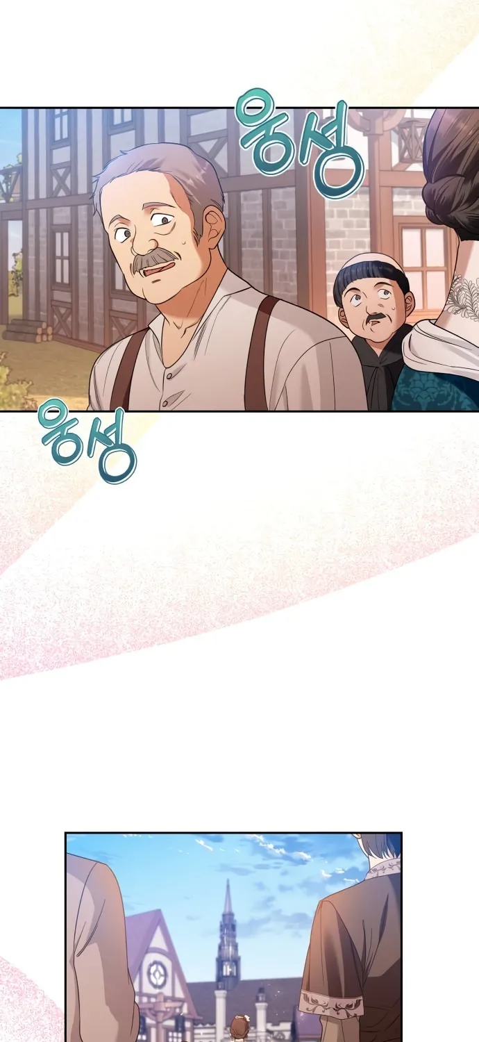 Read Please Kill My Husband chapter 4 image 5 on Lezhin