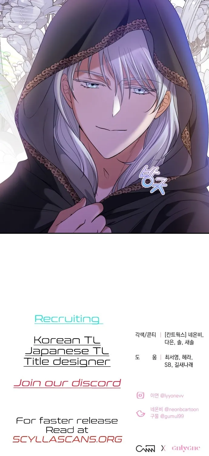 Read Please Kill My Husband chapter 4 image 57 on Lezhin