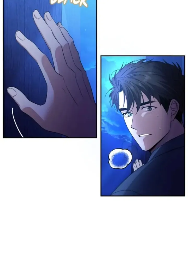 Read Please Kill My Husband chapter 46 image 8 on Lezhin