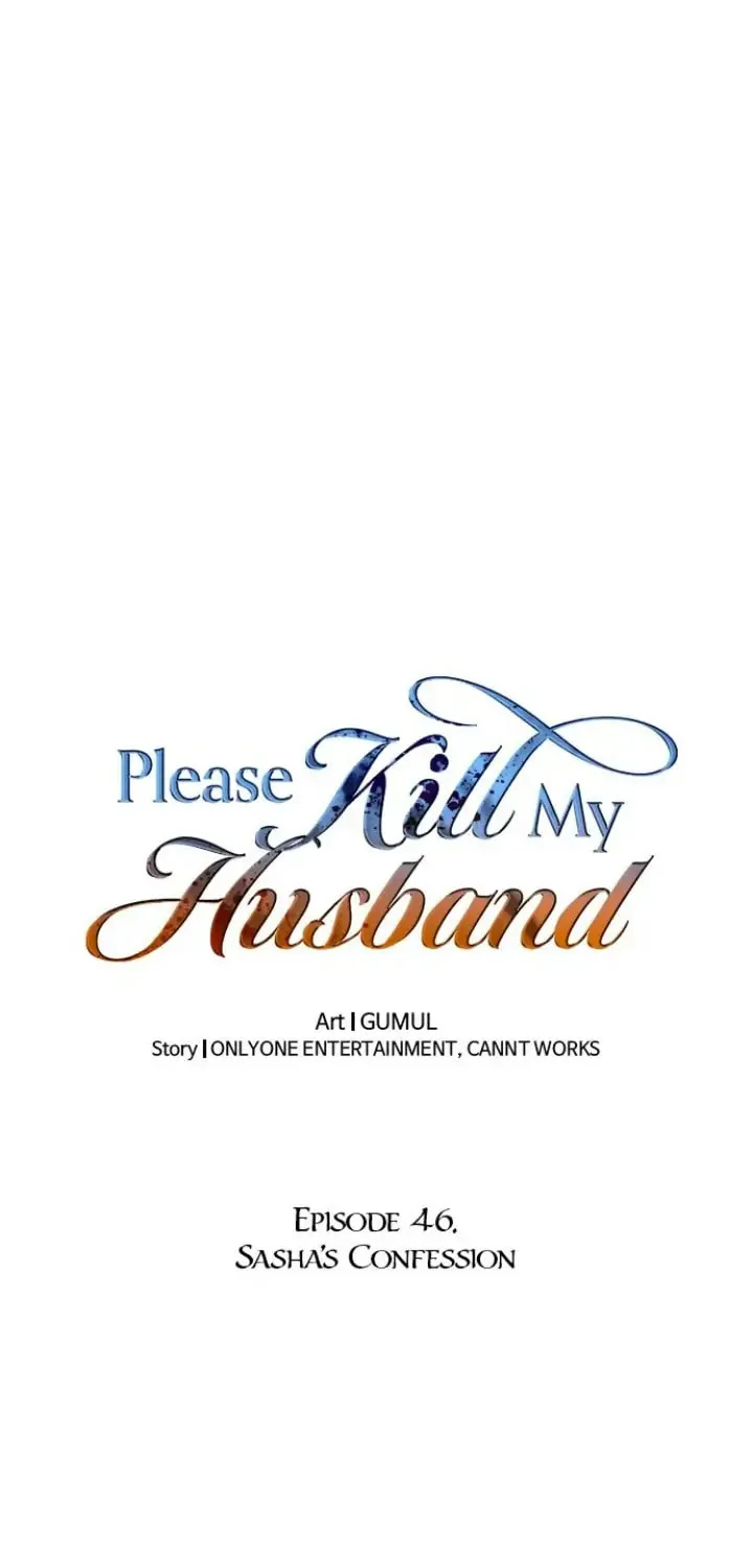 Read Please Kill My Husband chapter 46 image 87 on Lezhin