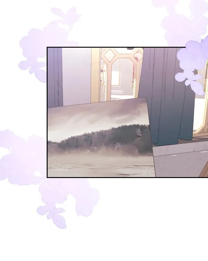 Read Please Kill My Husband chapter 5 image 14 on Lezhin