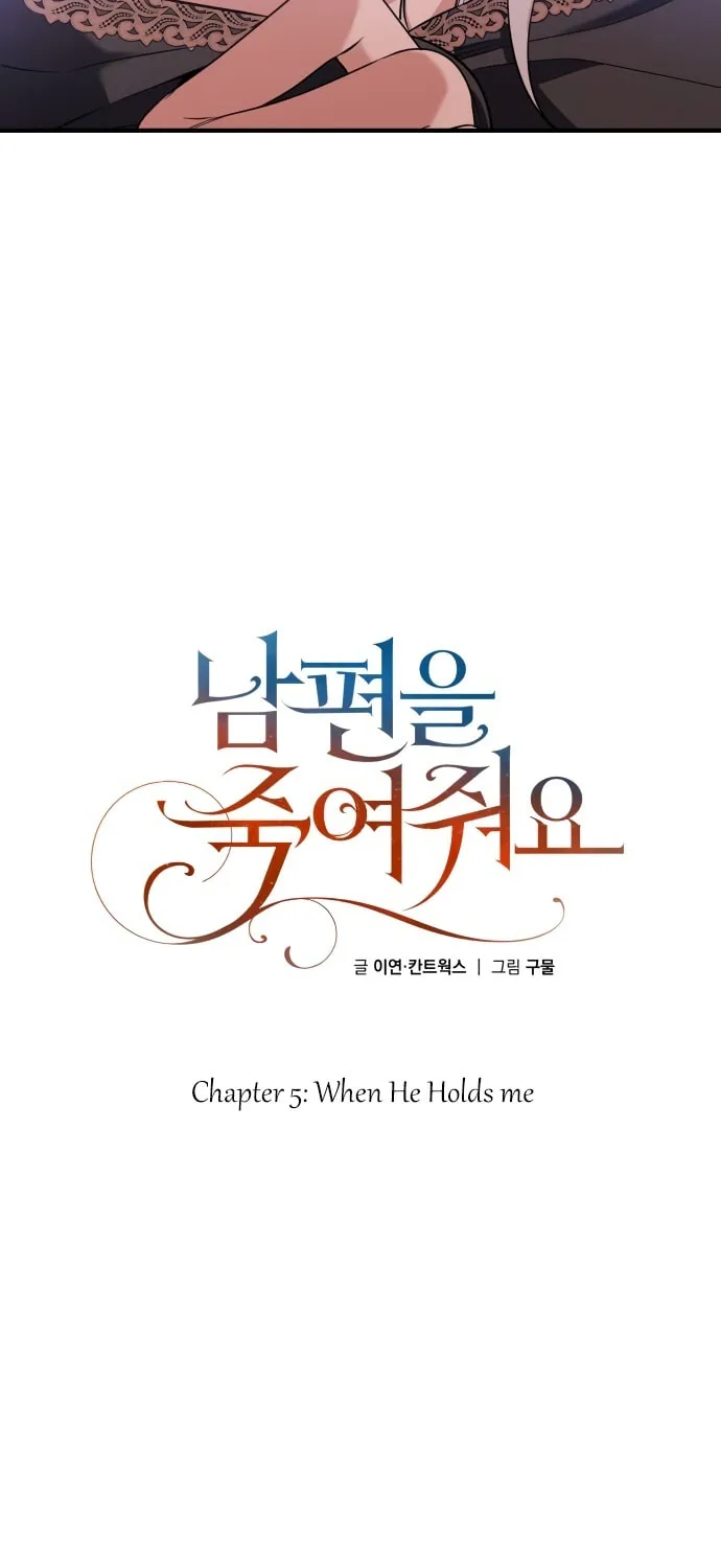 Read Please Kill My Husband chapter 5 image 3 on Lezhin
