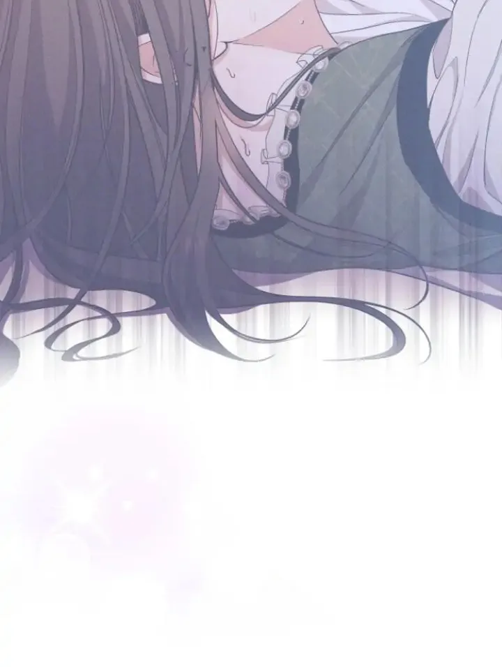 Please Kill My Husband Chapter 56 page 17 - 