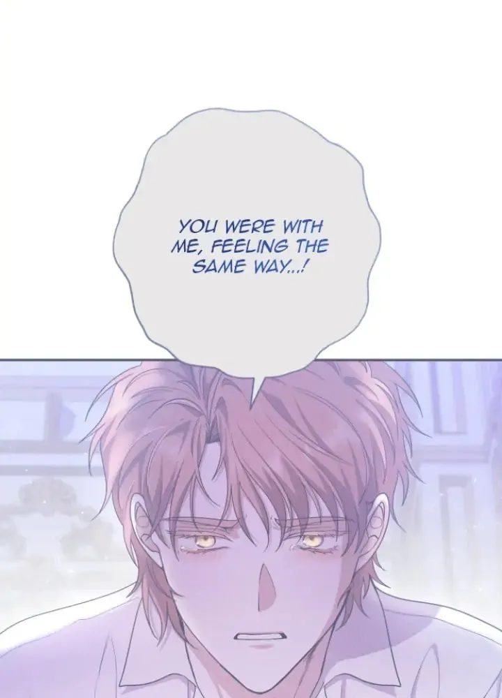 Please Kill My Husband Chapter 56 page 28 - 