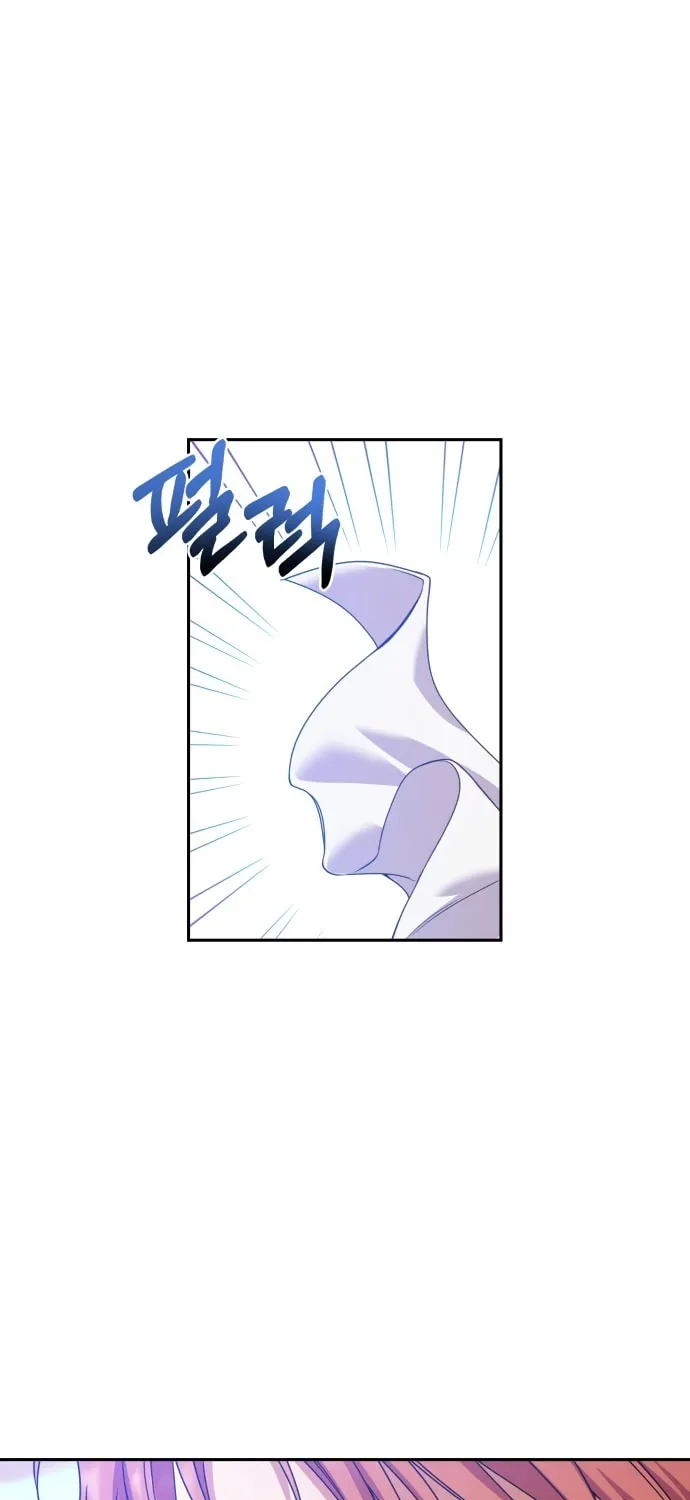 Please Kill My Husband Chapter 6 page 2 - 