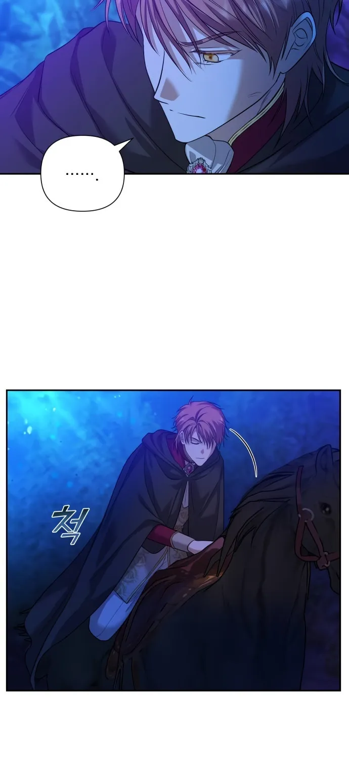 Please Kill My Husband Chapter 6 page 41 - 