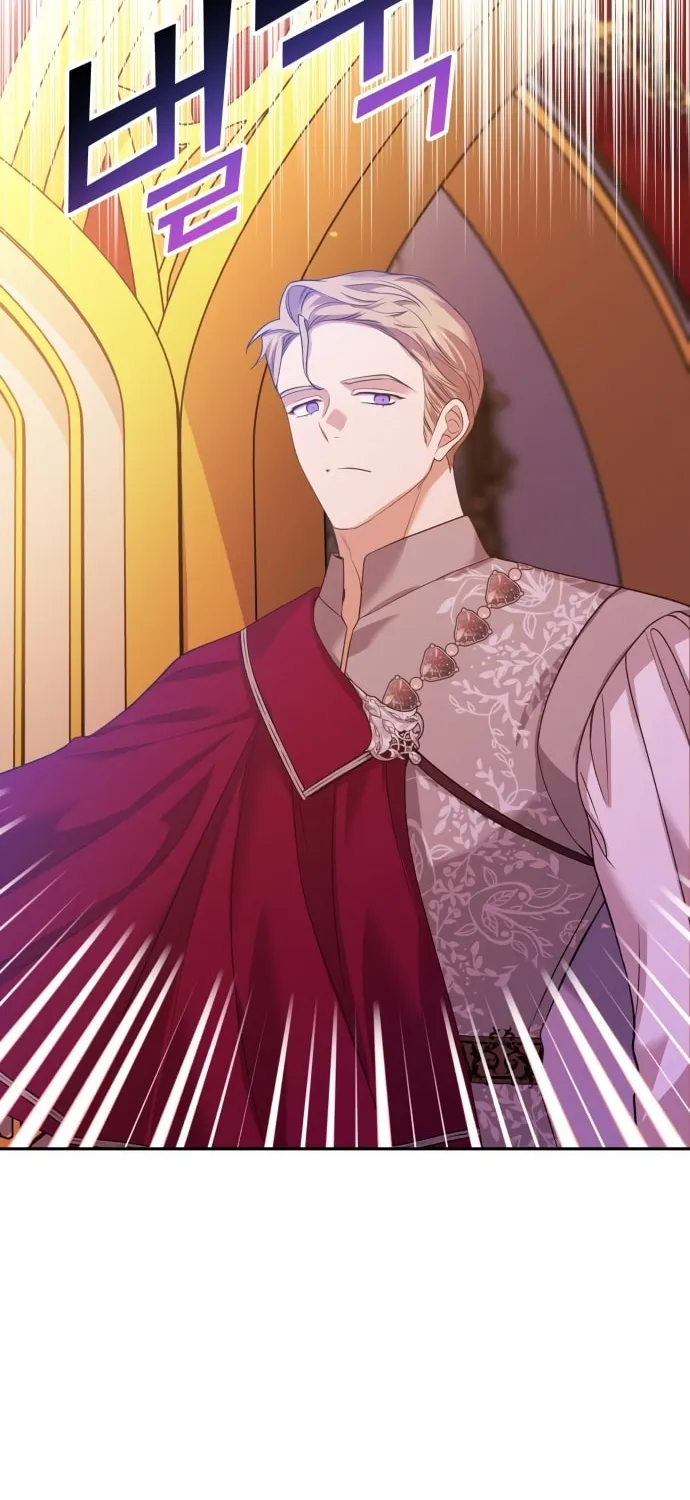Please Kill My Husband Chapter 6 page 63 - 