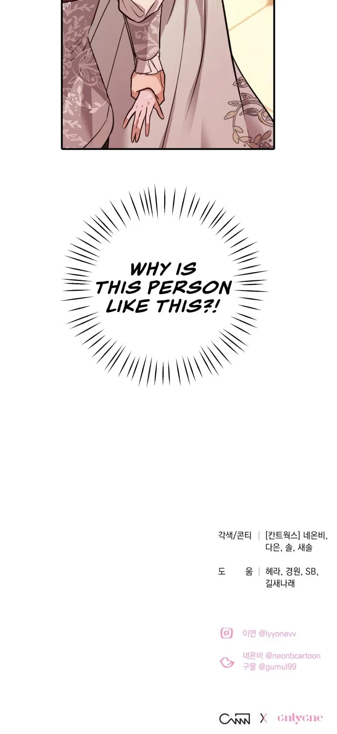 Please Kill My Husband Chapter 6 page 76 - 