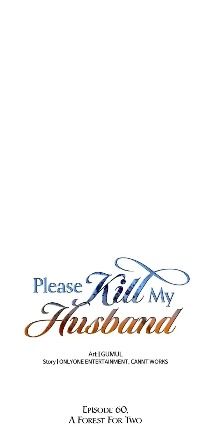 Please Kill My Husband Chapter 60 page 33 - 