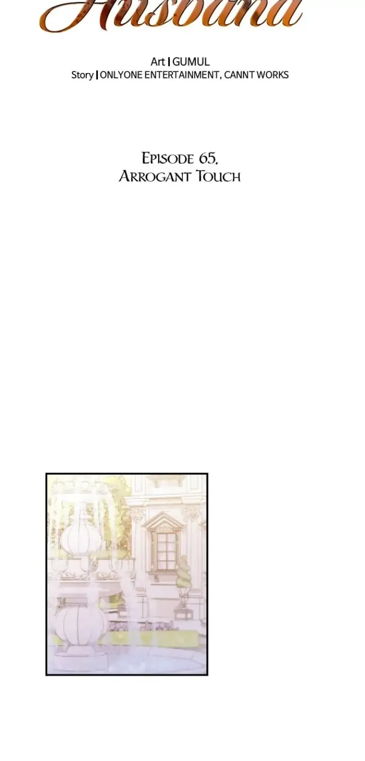 Read Please Kill My Husband chapter 65 image 15 on Lezhin