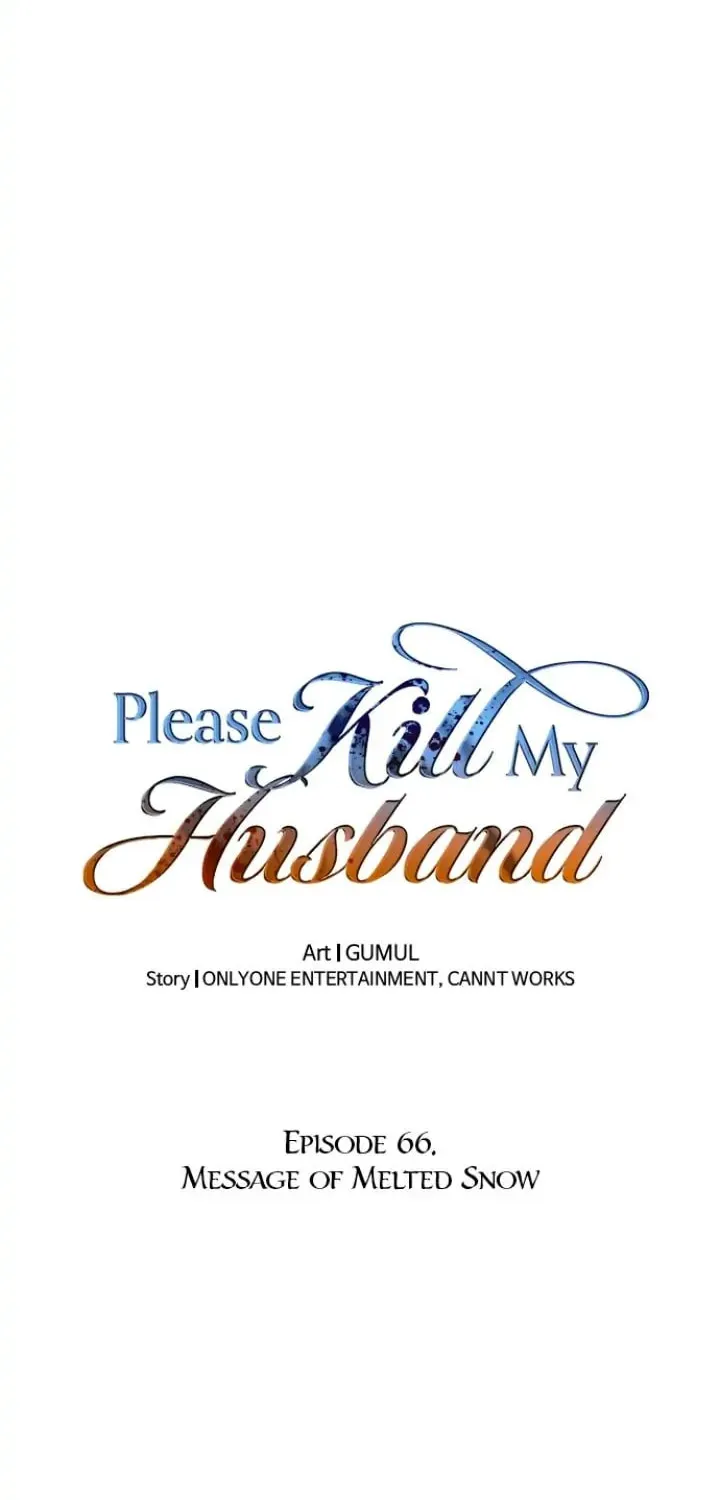 Please Kill My Husband Chapter 66 page 33 - 