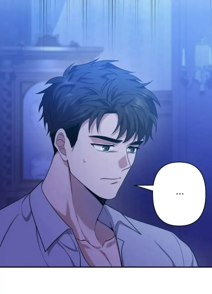 Please Kill My Husband Chapter 66 page 95 - 