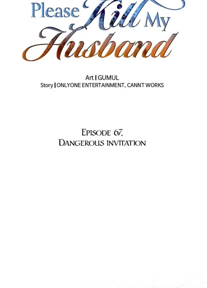 Read Please Kill My Husband chapter 67 image 17 on Lezhin