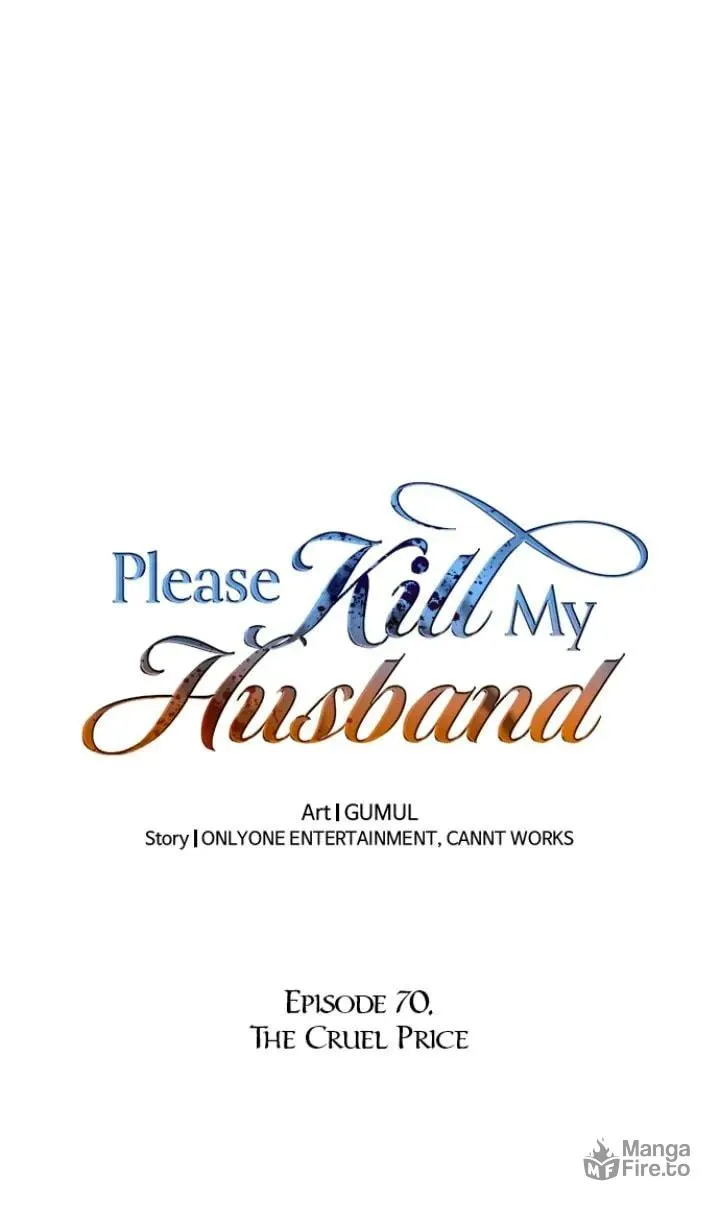 Please Kill My Husband Chapter 70 page 3 - 