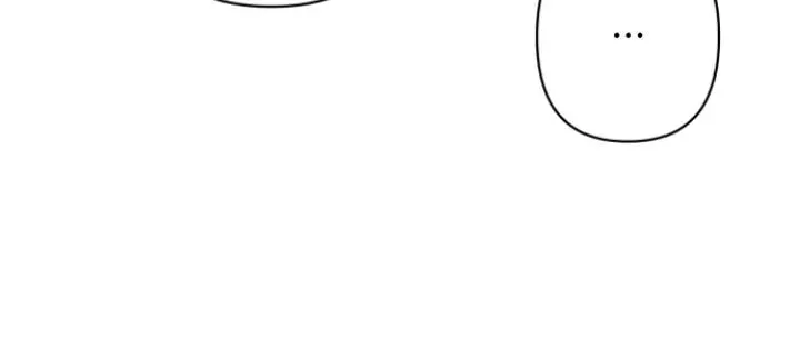 Please Kill My Husband Chapter 70 page 65 - 