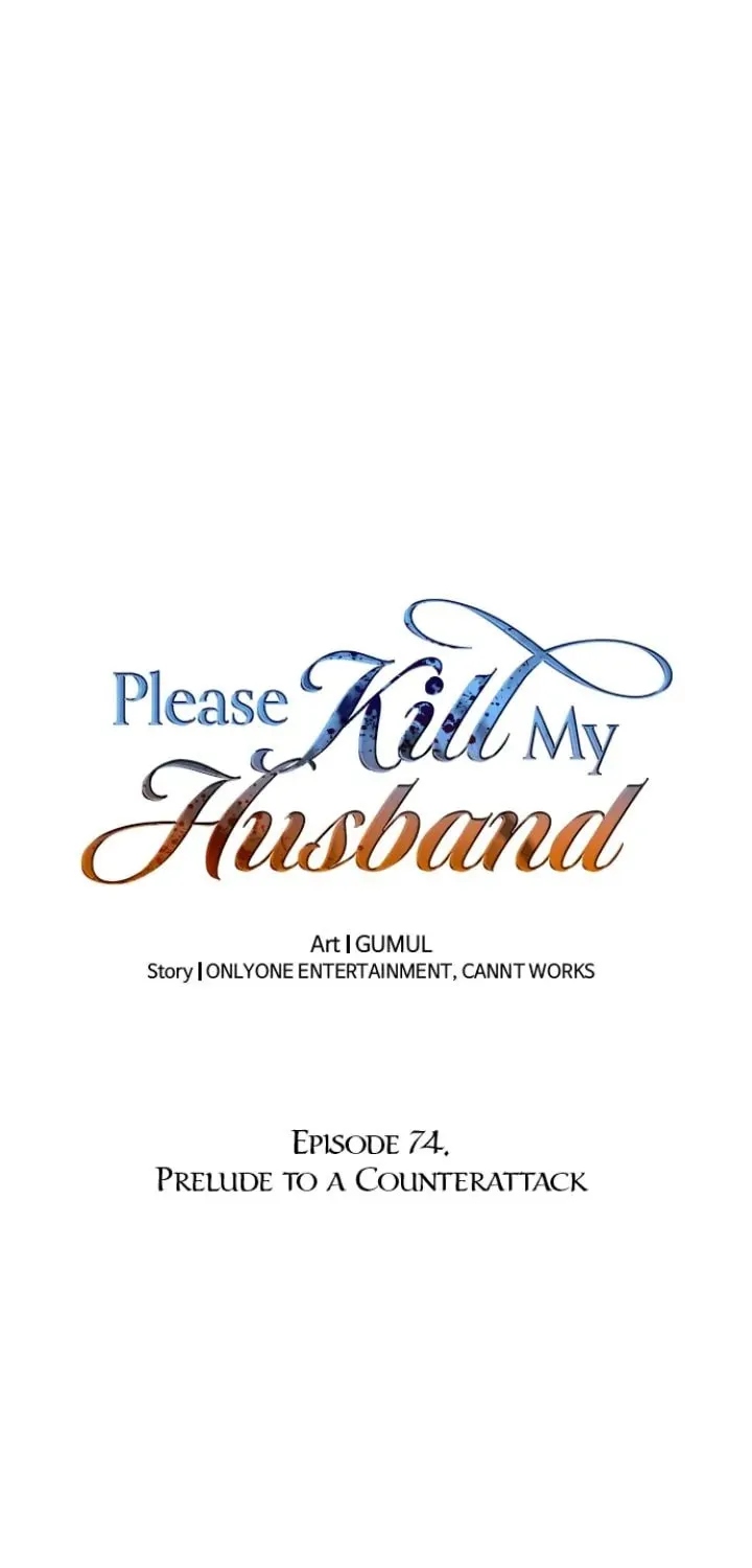 Read Please Kill My Husband chapter 74 image 1 on Lezhin