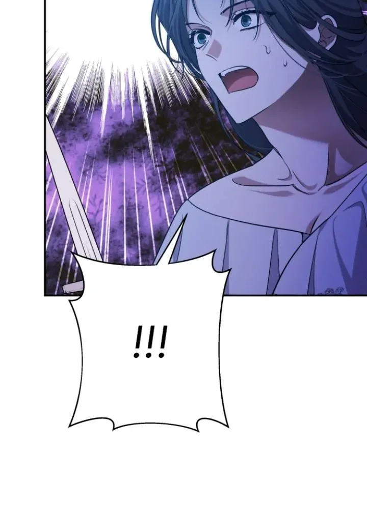 Read Please Kill My Husband chapter 75 image 75 on Lezhin