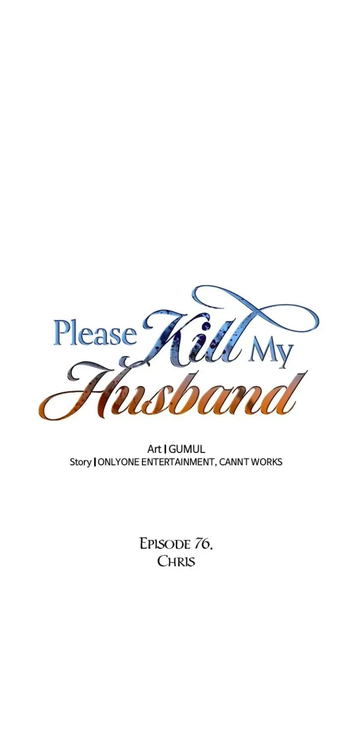 Read Please Kill My Husband chapter 76 image 1 on Lezhin
