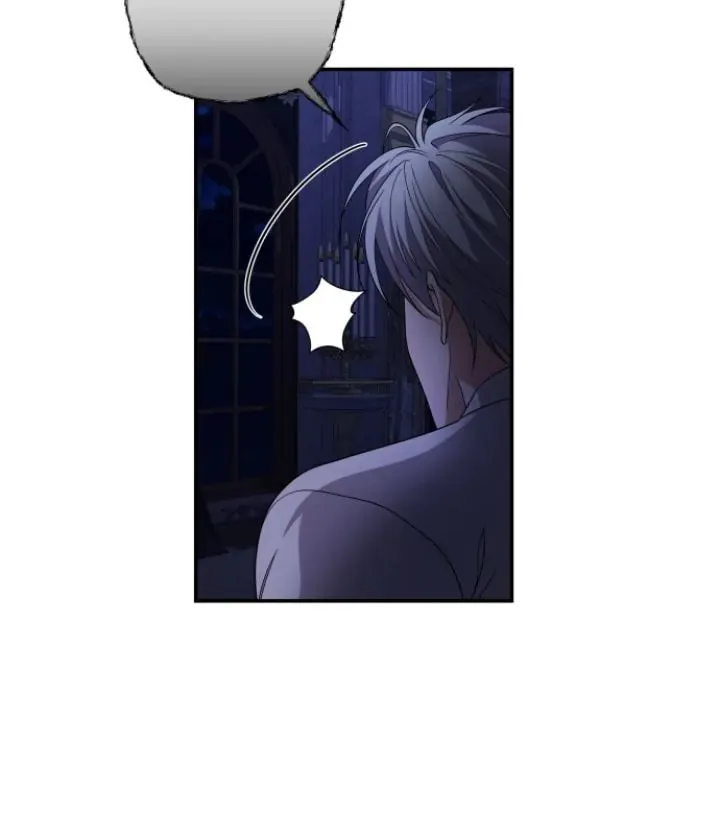 Read Please Kill My Husband chapter 76 image 104 on Lezhin