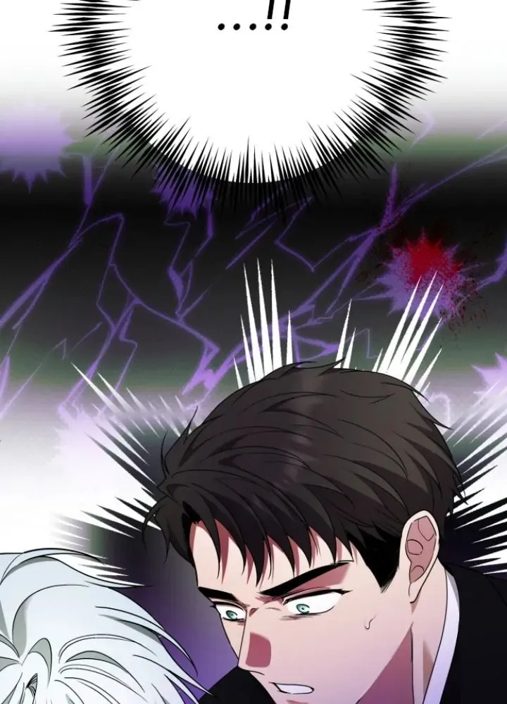 Read Please Kill My Husband chapter 77 image 107 on Lezhin