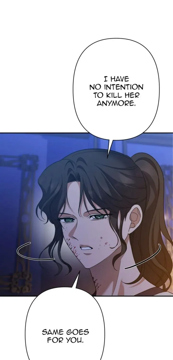 Please Kill My Husband Chapter 78 page 105 - 
