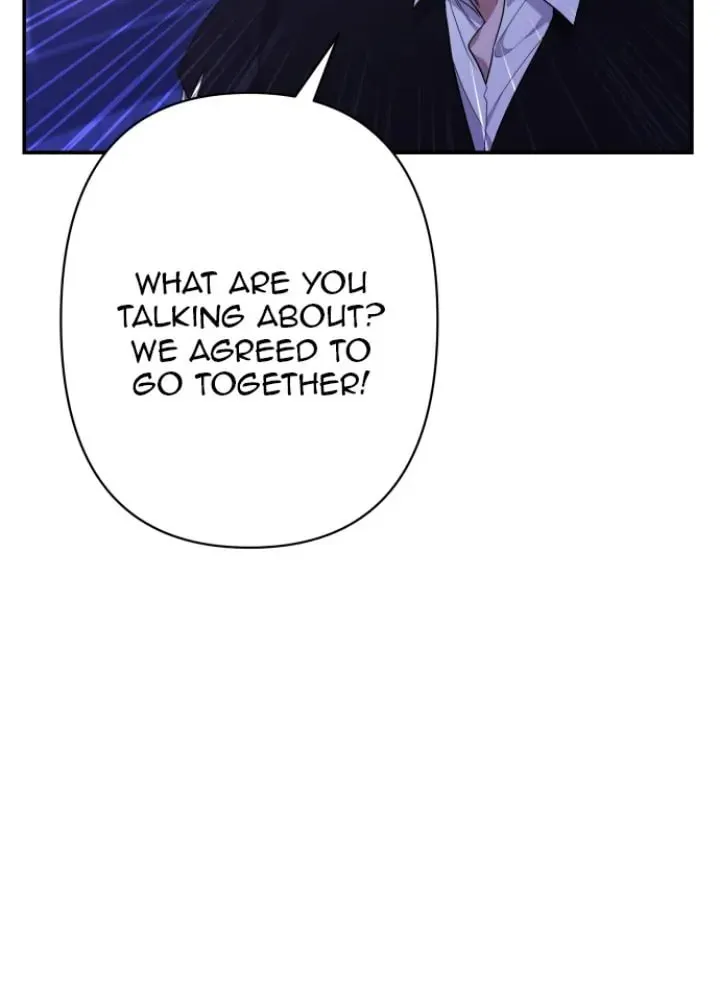 Please Kill My Husband Chapter 78 page 12 - 