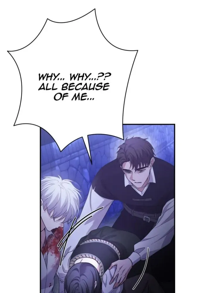 Please Kill My Husband Chapter 78 page 45 - 