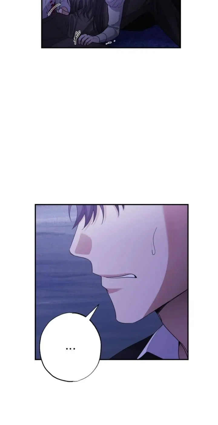 Please Kill My Husband Chapter 78 page 46 - 