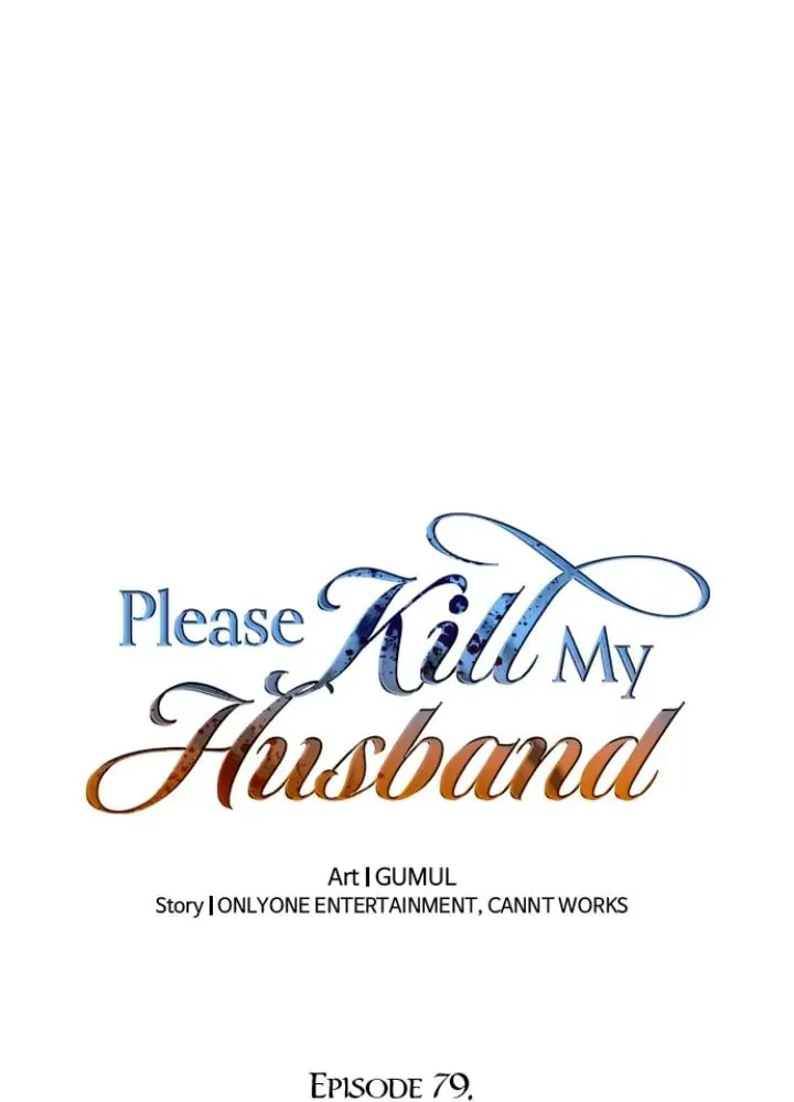Read Please Kill My Husband chapter 79 image 55 on Lezhin