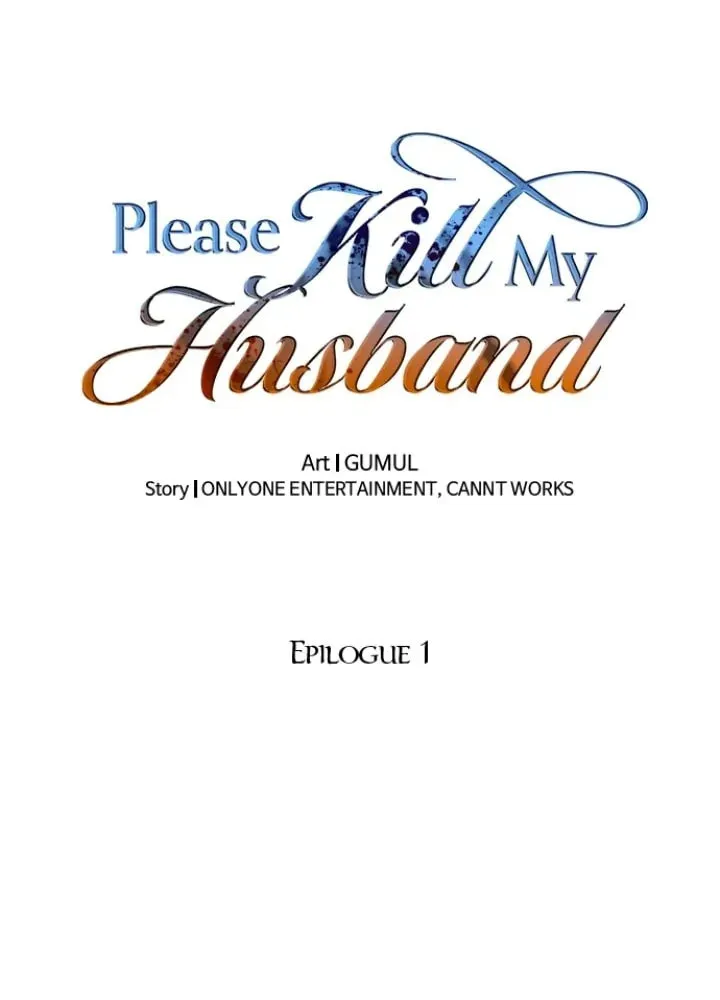 Read Please Kill My Husband chapter 82 image 44 on Lezhin