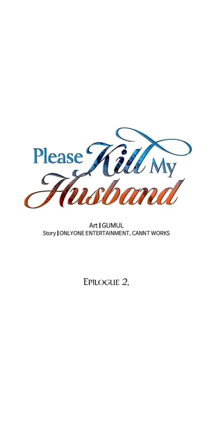 Read Please Kill My Husband chapter 83 image 1 on Lezhin